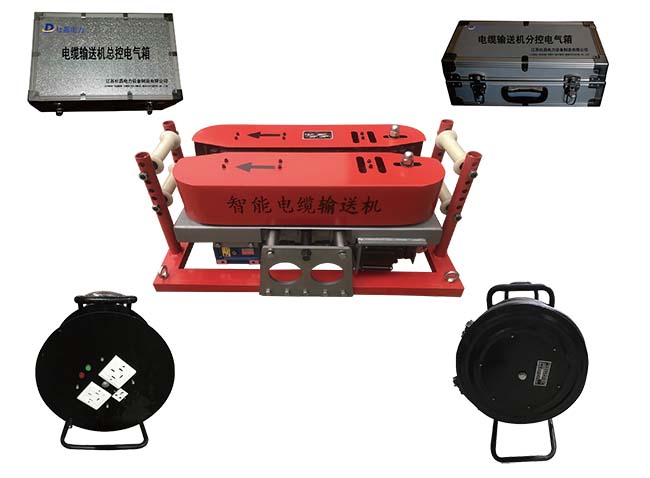 智能化電纜輸送機(jī) 智能化電纜輸送機(jī)