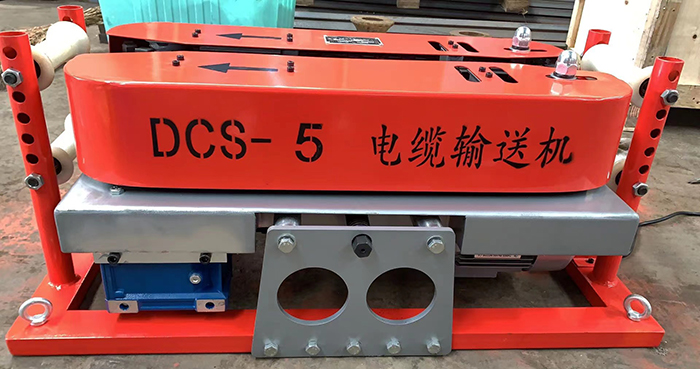 電纜輸送機(jī)正確操作方法是什么 電纜輸送機(jī)正確操作方法是什么